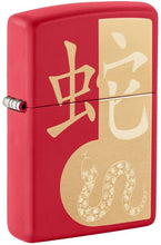 Load image into Gallery viewer, Zippo Lighter - Custom Engraved with Your Message for Year of The Snake 2025 Red Matte Pocket Lighter 46300