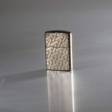 Load image into Gallery viewer, Zippo Lighter- Personalized Engrave Armor Geometric Weave Design #49173