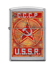 Load image into Gallery viewer, Zippo Lighter-USSR Poster Street Chrome Windproof Lighter #Z5368
