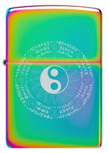 Load image into Gallery viewer, Zippo Lighter - Custom Engraved with Your Message - Yin and Yang Design, Engraved - Multi-Color 46482