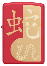 Load image into Gallery viewer, Zippo Lighter - Custom Engraved with Your Message for Year of The Snake 2025 Red Matte Pocket Lighter 46300