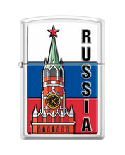 Load image into Gallery viewer, Zippo Lighter-Kremlin Flag Russia White Matte Windproof Lighter #Z5491