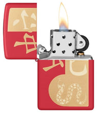 Load image into Gallery viewer, Zippo Lighter - Custom Engraved with Your Message for Year of The Snake 2025 Red Matte Pocket Lighter 46300