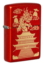 Load image into Gallery viewer, Zippo Lighter- Personalized Message Engrave for Dragon Eastern Design #49517

